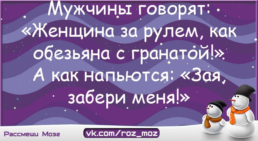  - 25  2015  18:07