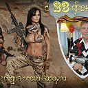 23 ���.