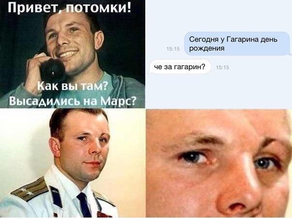    :-) - 13  2015  00:40