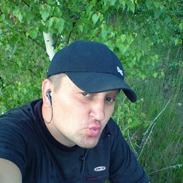 �������, 45 ���, �������