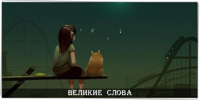      -    .    -    ...