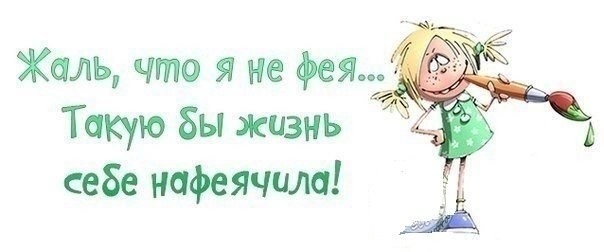...    :)