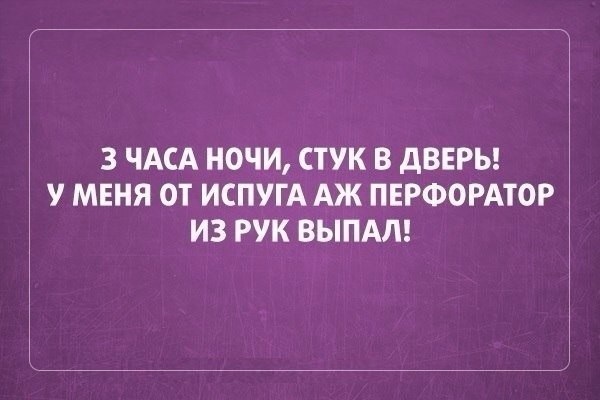    :-) - 9  2015  19:22
