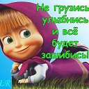 ���� ������, ������ - ��������� 2 ������ 2015 � ������ ���� ���,��� �������!!!�