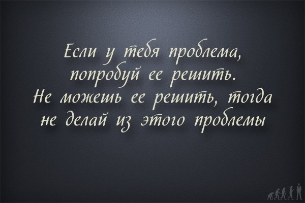   ! - 21  2015  20:16