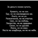  , , 64  -  3  2015    