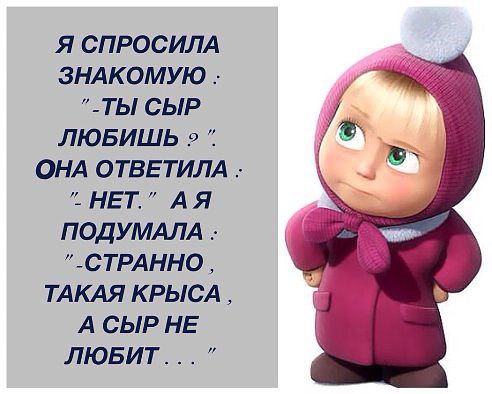 Vistalka - 24  2014  23:43
