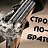 ���� Rockhard11rus, ���������, 34 ���� - ��������� 21 ����� 2015