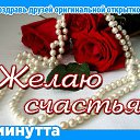  ,  -  16  2015