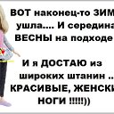 ���� ������, ���, 60 ��� - ��������� 23 ����� 2015 � ������ ������ ��������