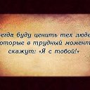 ���� ��������, ���� - ��������� 11 ������� 2015 � ������ ���� ����������