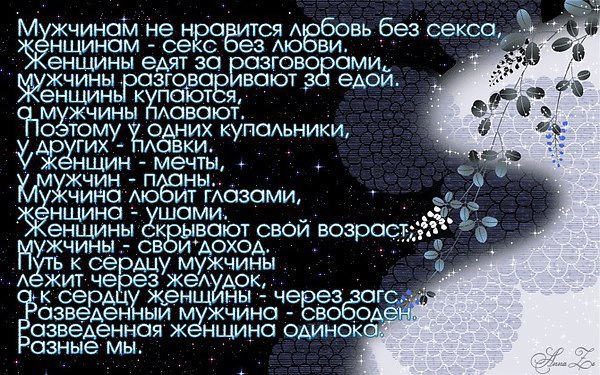  - 12  2015  20:30