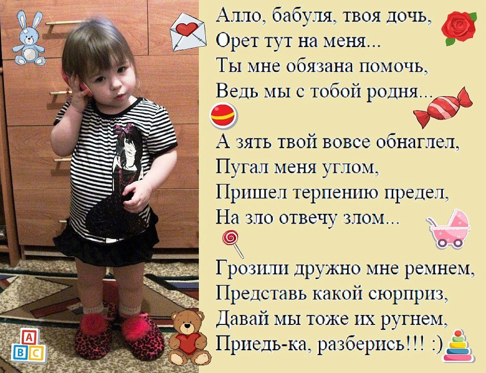   - 21  2015  10:49