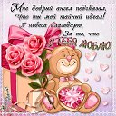 ���� ���������, ������, 61 ��� - ��������� 17 ����� 2015 � ������ ������ ��������