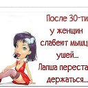 An4,  -  14  2015    