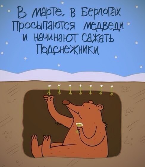  - 15  2014  23:55