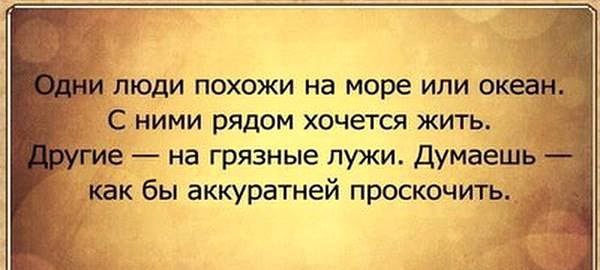 Хочешь читать каждый день новые избранные цитаты , вступай к нам в группу - ...
