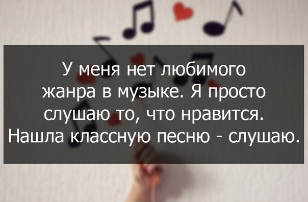  - 9  2015  13:44