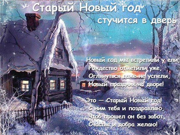 Natalia - 12  2015  08:37
