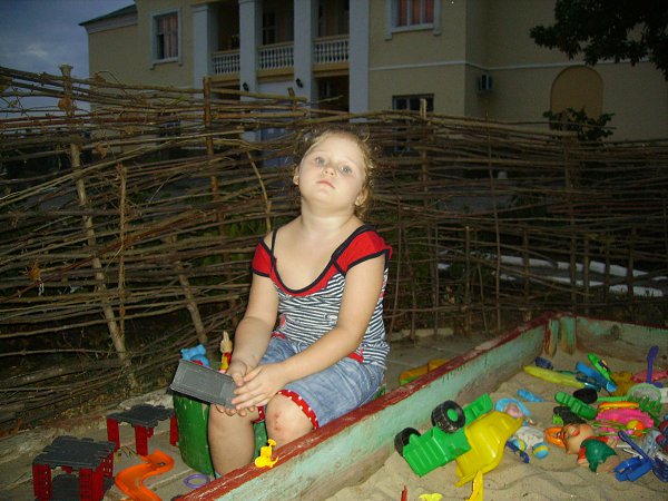 : Ш, 54 ,    