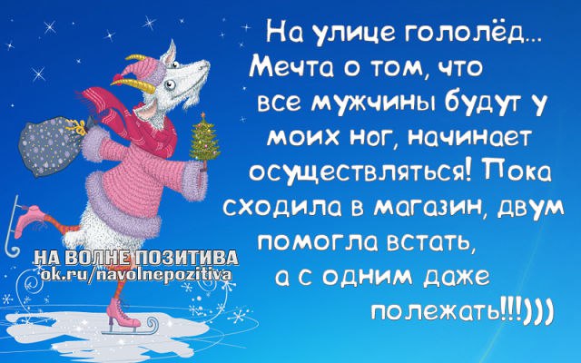 :-)