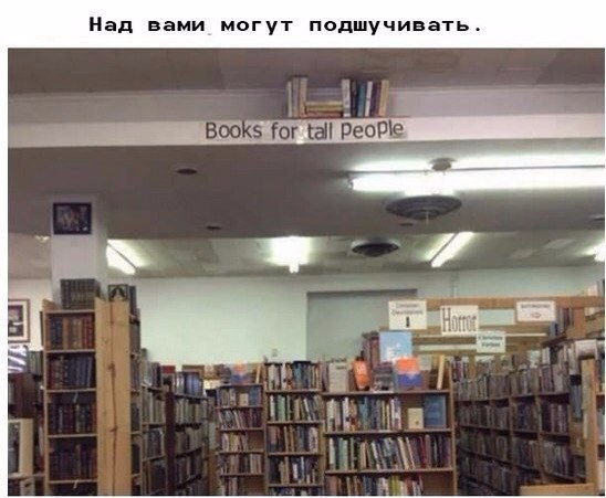    - 2