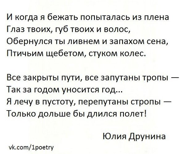     - 24  2014  18:59