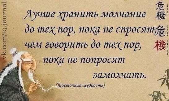   - 2  2015  14:15