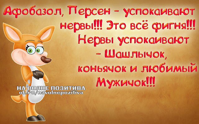 Vistalka - 1  2015  23:58
