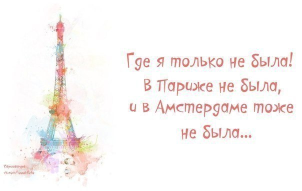 Art & Fun - 15  2015  12:11