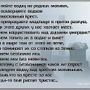 ���� E����, ��������� - ��������� 20 ������ 2015 � ������ ������ ��������