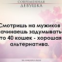 ���� �����, ������� - ��������� 15 ������� 2015 � ������ ������ ��������