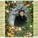 ���� ������, ������������, 86 ��� - ��������� 8 ����� 2015