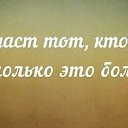 ���� �atiana, ���� - ��������� 7 ������ 2015 � ������ ������ ��������