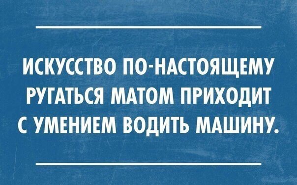    :-) - 19  2015  10:40