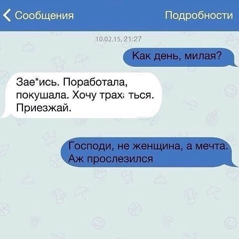   ,  : <a href=