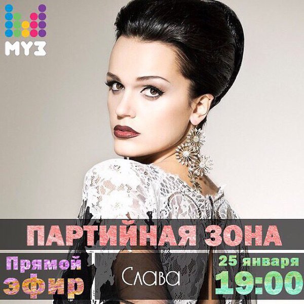 ������ ����� - 3 ������� 2015 � 12:23