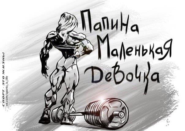 No PAIN No GAIN!?        ! (    ...