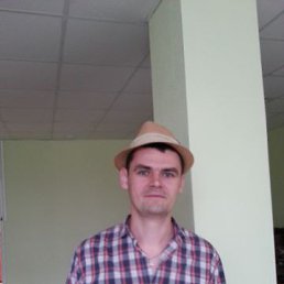 ������, �������, 44 ����