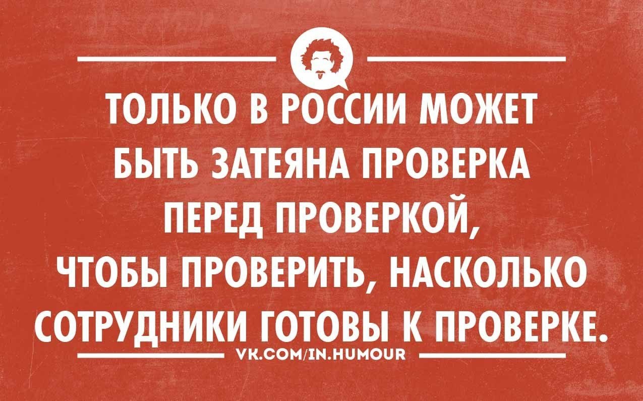   - 20  2015  14:58