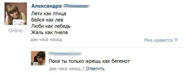  - 24  2015  14:42
