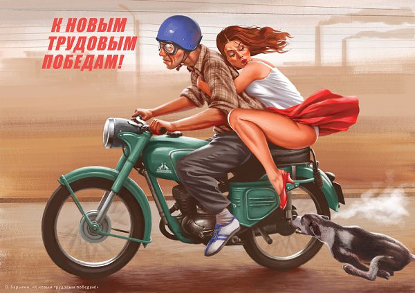  pin up   .... - 8