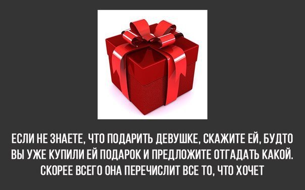! - 3