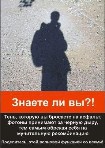    :-) - 3  2015  01:32