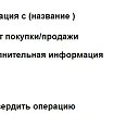   , -, 65  -  2  2015   
