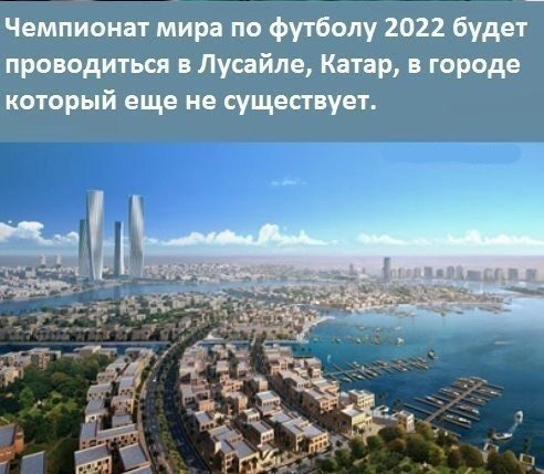    - 7
