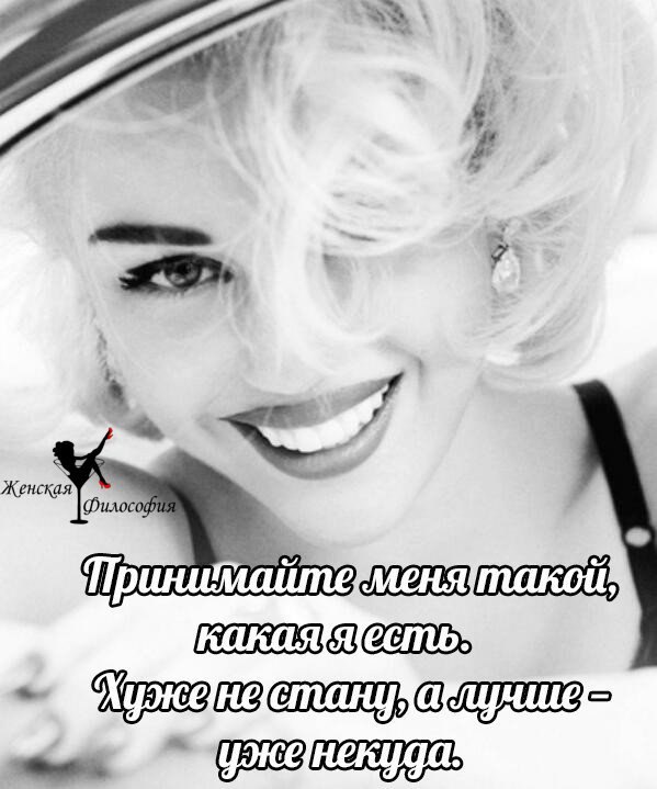 ������� - 15 ����� 2015 � 19:35