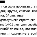  , , 34  -  10  2015    