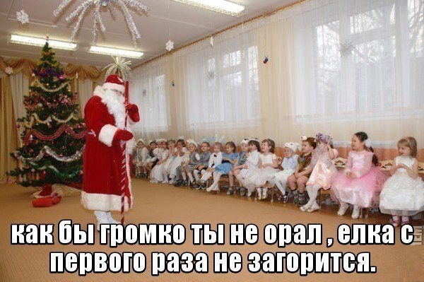    90- ... - 23  2014  22:39