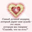  ,  -  17  2015    